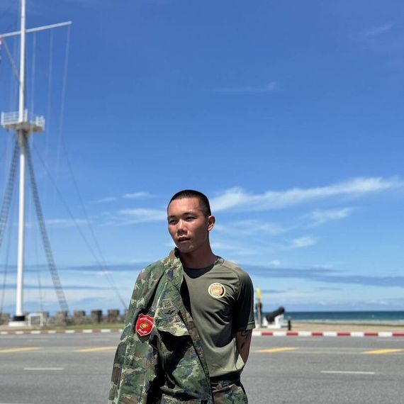 แชท โสด 