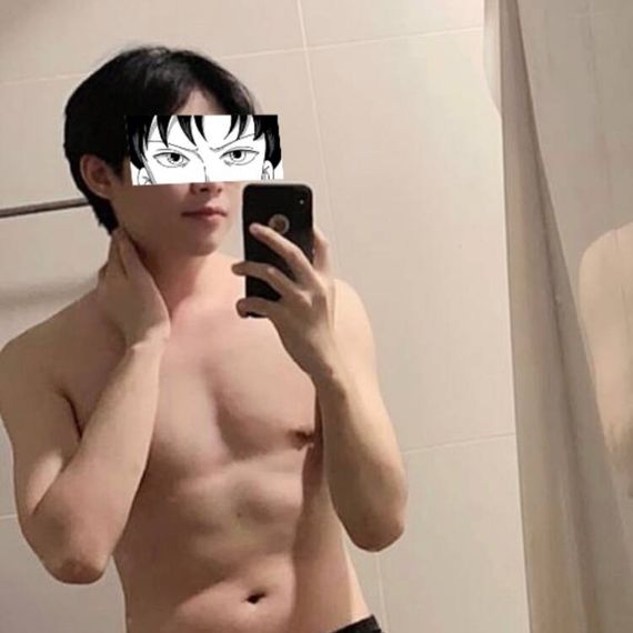 แชท หาแฟน, หาเพื่อนคุย