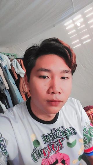 แชท หาแฟน, หาเพื่อนคุย 