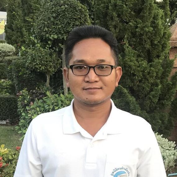 แชท หาเพื่อนคุย, หาเพื่อนเที่ยว  ที่อยู่  นครปฐม