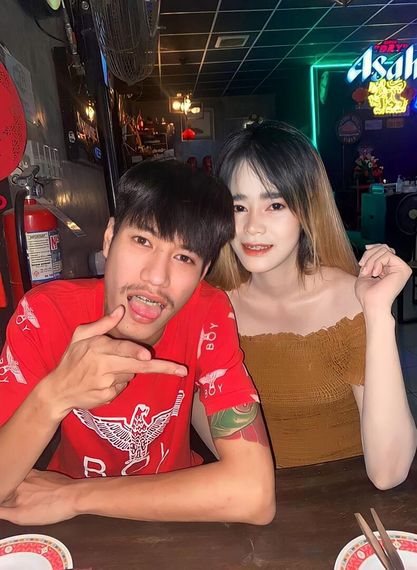 แชท หาเพื่อนคุย 