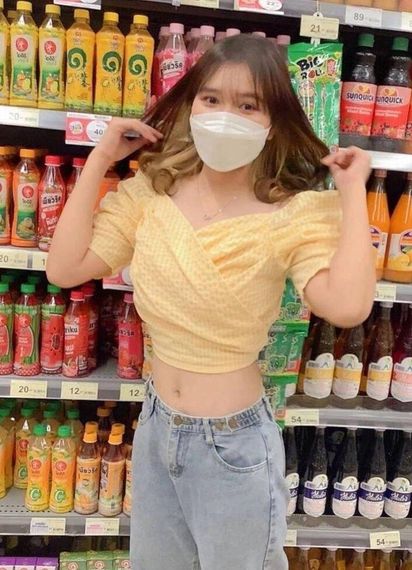 แชท หาเพื่อนคุย, หาเพื่อนเที่ยว 
