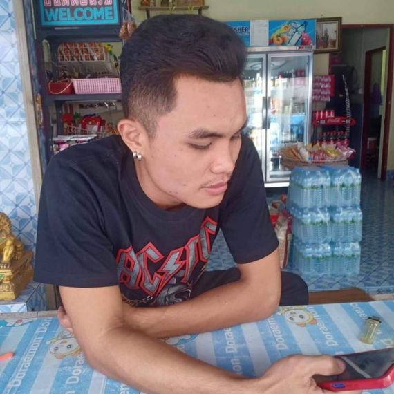 แชท หาแฟน, หาเพื่อนคุย  ที่อยู่  ปทุมธานี