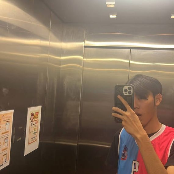 แชท หาเพื่อนคุย 