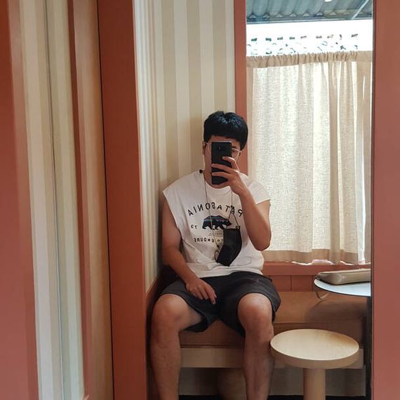 แชท หากิ๊ก