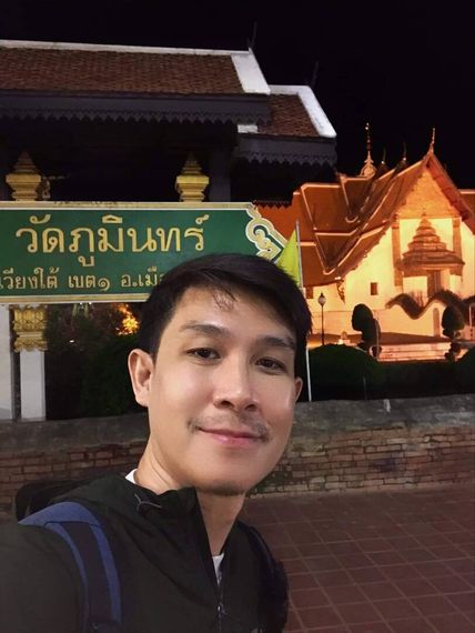แชท หาเพื่อนคุย  ที่อยู่ กรุงเทพมหานคร
