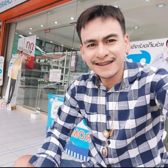 แชท หาเพื่อนคุย 
