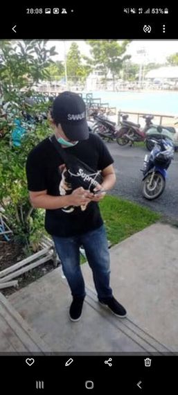 แชท หาแฟน, หาเพื่อนคุย 