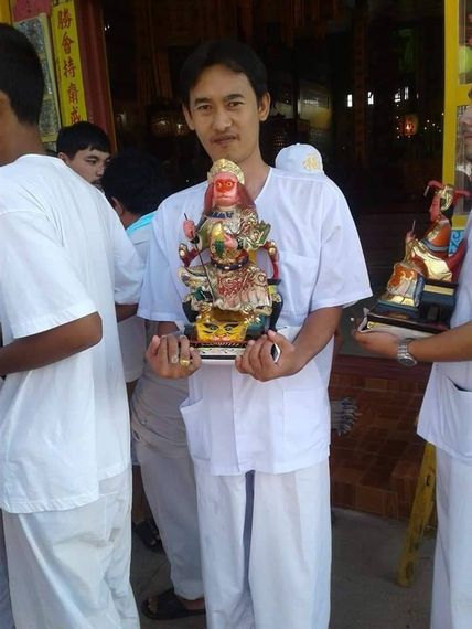 แชท หาเพื่อนคุย 