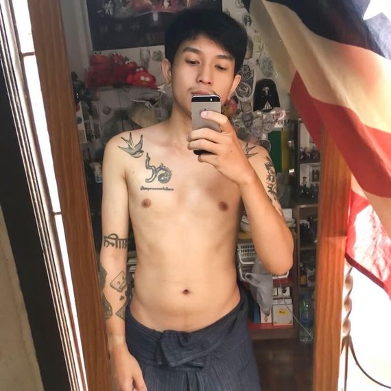 แชท หาเพื่อนคุย 