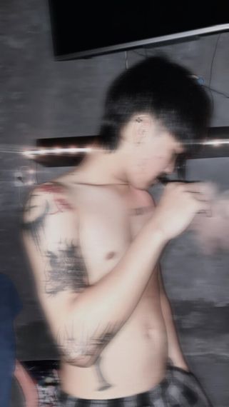 แชท หาเพื่อนคุย