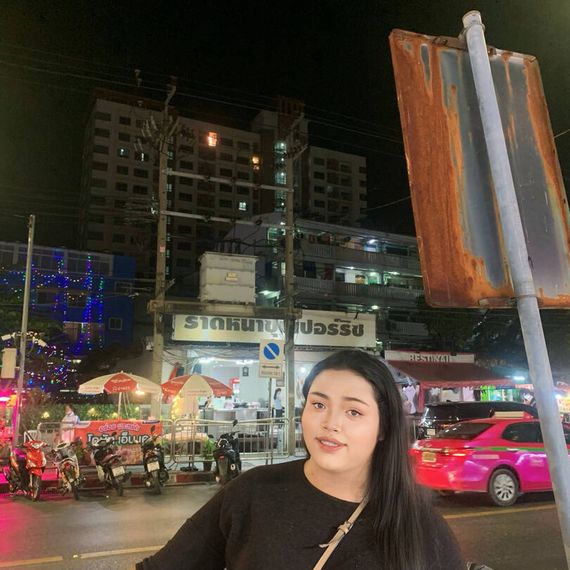 แชท หาเพื่อนคุย 