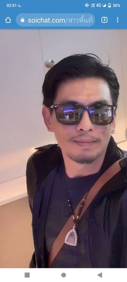 chat chat, find 2nd love 