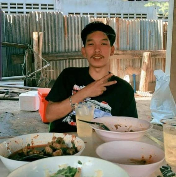 แชท หาแฟน, หาเพื่อนคุย 