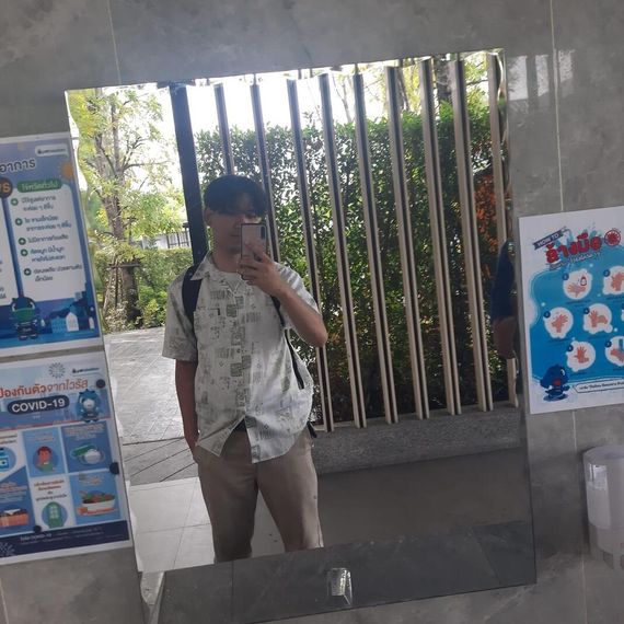 แชท หาเพื่อนคุย, หาเพื่อนเที่ยว 