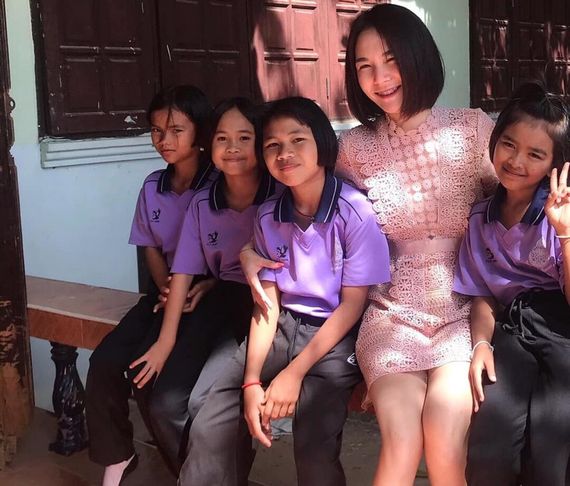 แชท หาเพื่อนคุย 