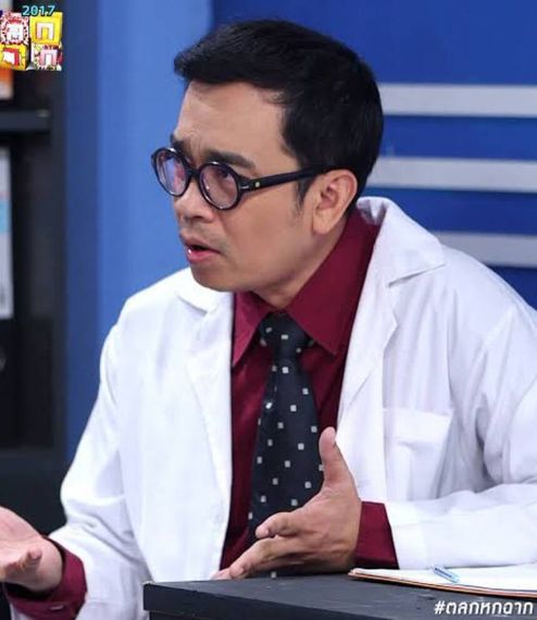แชท หาเพื่อนคุย  ที่อยู่ กรุงเทพมหานคร