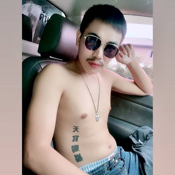 แชท หาแฟน, หาเพื่อนคุย 