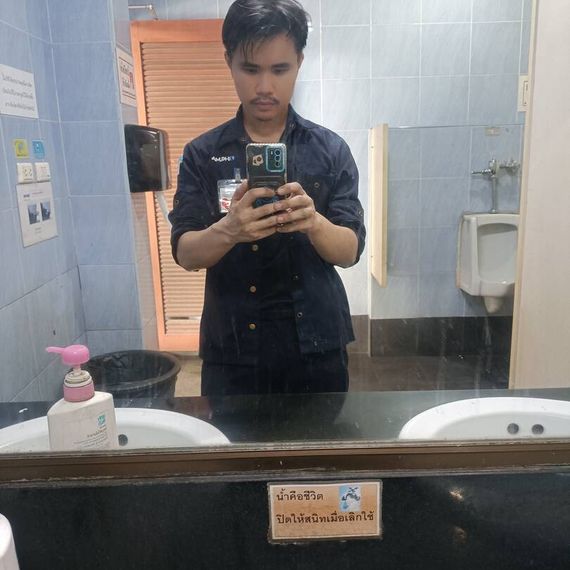 แชท หาเพื่อนคุย 