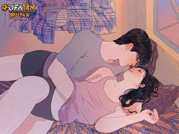 แชท หากิ๊ก 