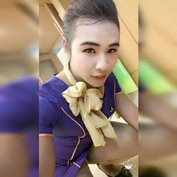 แชท หาเพื่อนคุย, หาเพื่อนเที่ยว  ที่อยู่  มุกดาหาร