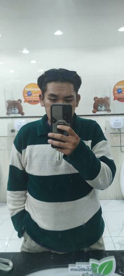 แชท หาแฟน, หาเพื่อนคุย 