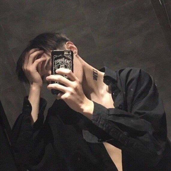 แชท หาเพื่อนคุย, หากิ๊ก
