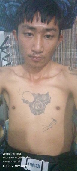 chat find love, chat  from Rayong