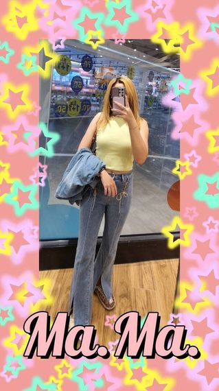 แชท หาเพื่อนคุย, หาเพื่อนเที่ยว 