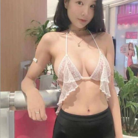 แชท หาแฟน, หาเพื่อนคุย 