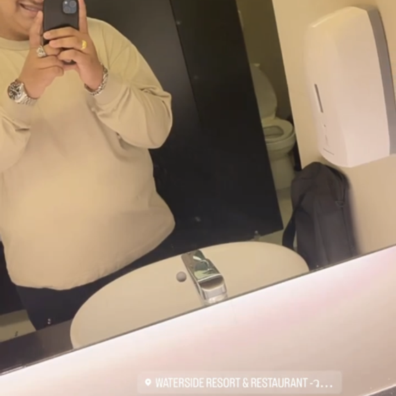 แชท หาแฟน, หากิ๊ก 