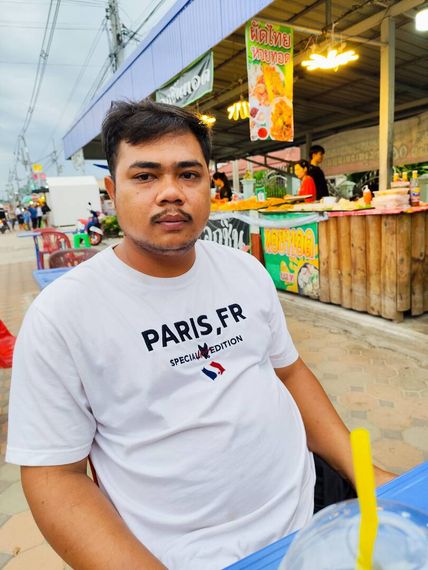 แชท หาเพื่อนคุย, หาเพื่อนไลน์ 