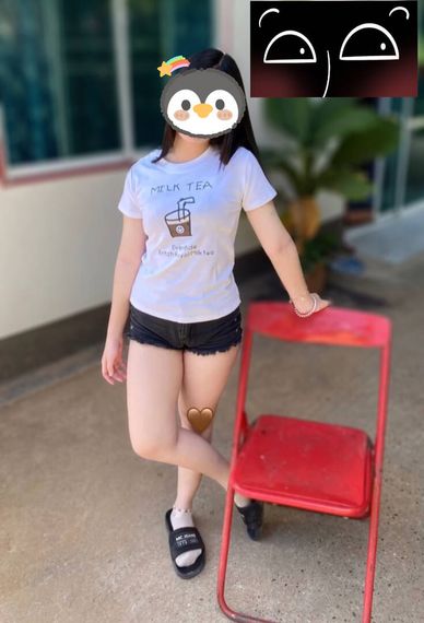 แชท หาเพื่อนคุย