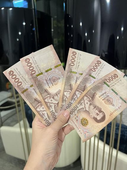 แชท หาเพื่อนคุย  ที่อยู่  เชียงใหม่
