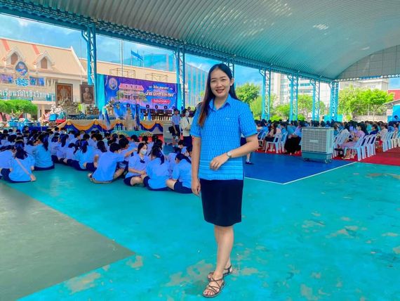 แชท หาเพื่อนคุย 