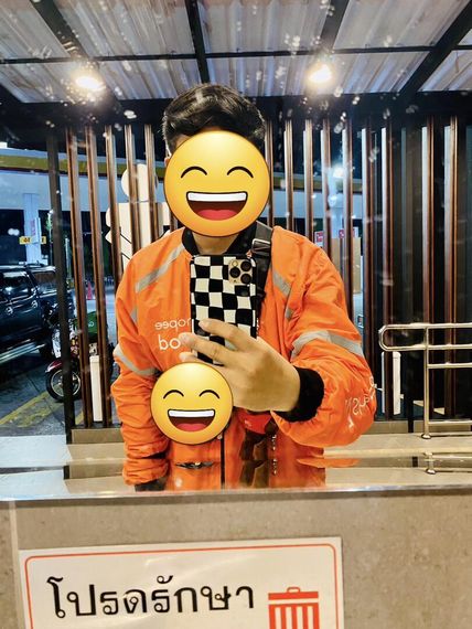 แชท หาแฟน, หาเพื่อนคุย