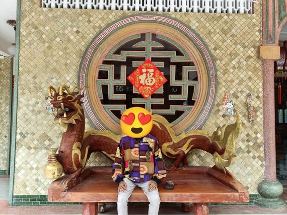 แชท หาแฟน, หาเพื่อนคุย 