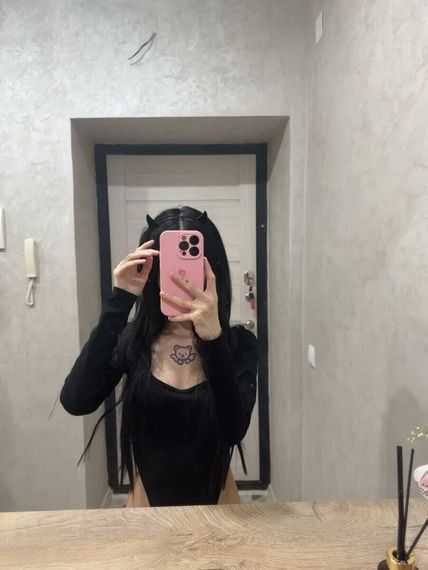 chat find love, chat 