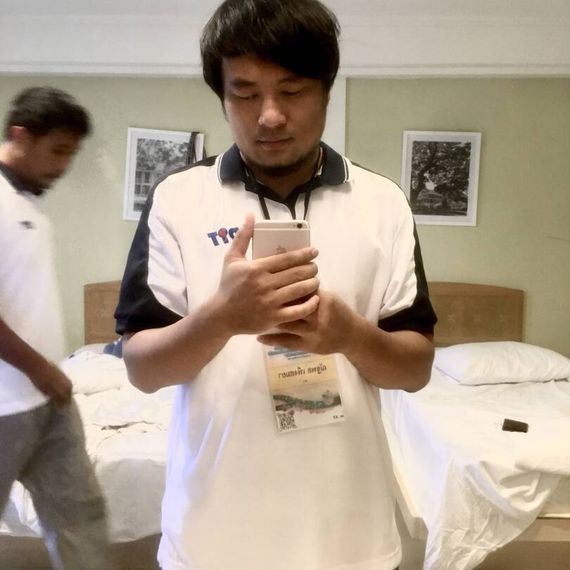 แชท หาแฟน, หาเพื่อนคุย  ที่อยู่  นนทบุรี