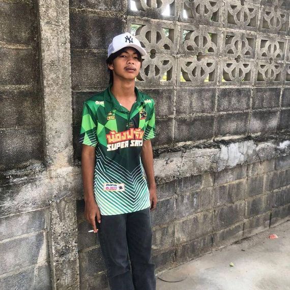 แชท หาแฟน, หาเพื่อนคุย  ที่อยู่  สมุทรปราการ