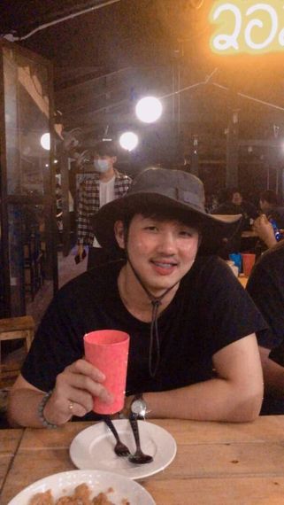 แชท หาแฟน, หาเพื่อนคุย 