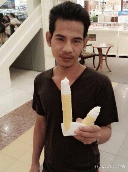 แชท หาแฟน, หาเพื่อนคุย  ที่อยู่  ปทุมธานี