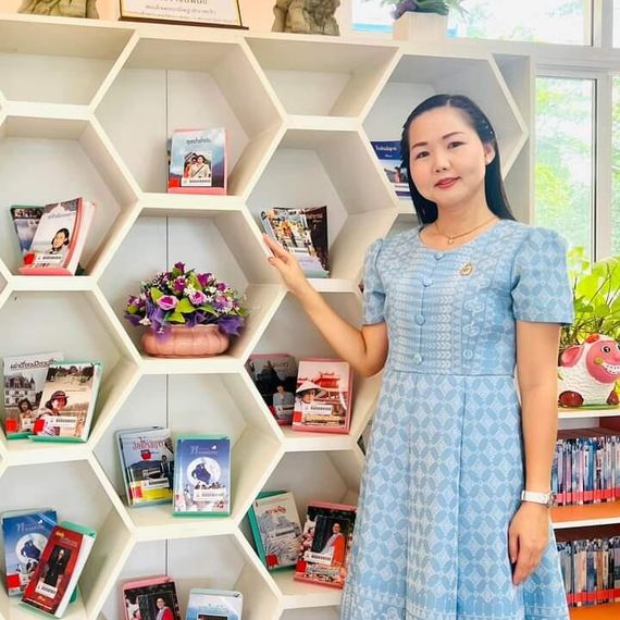 แชท หาแฟน, หาเพื่อนคุย 