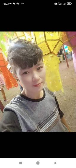 แชท หาแฟน, หาเพื่อนคุย 