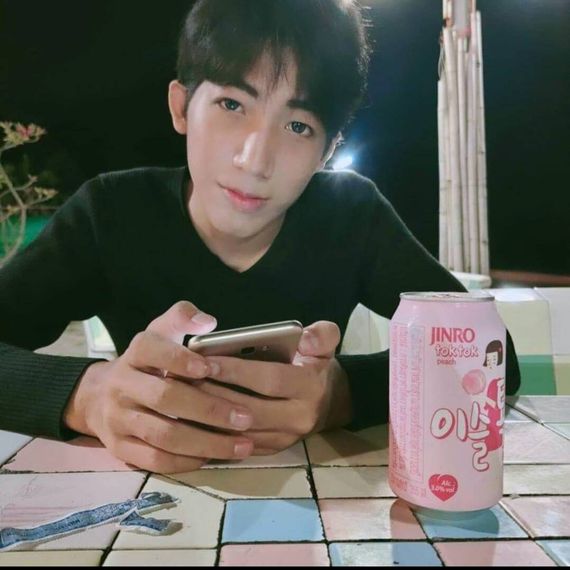 แชท หาแฟน, หาเพื่อนคุย 