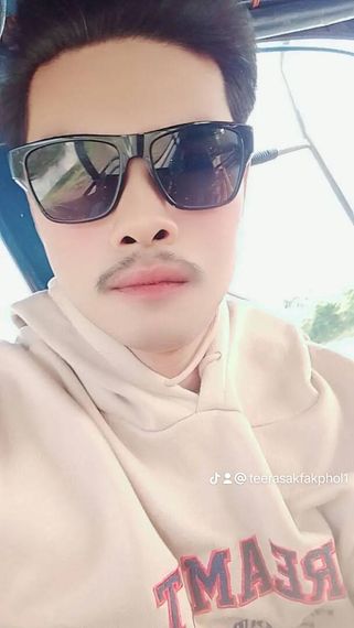 แชท หาแฟน, หาเพื่อนคุย 