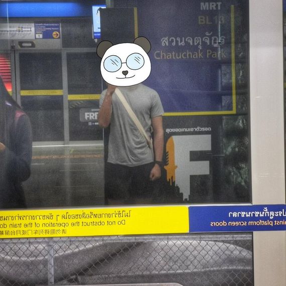แชท หาเพื่อนคุย, หาเพื่อนเที่ยว
