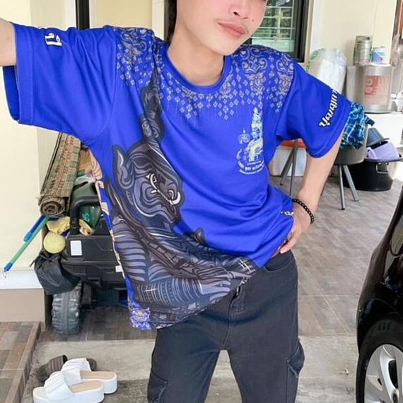 แชท หาแฟน, หาเพื่อนคุย 