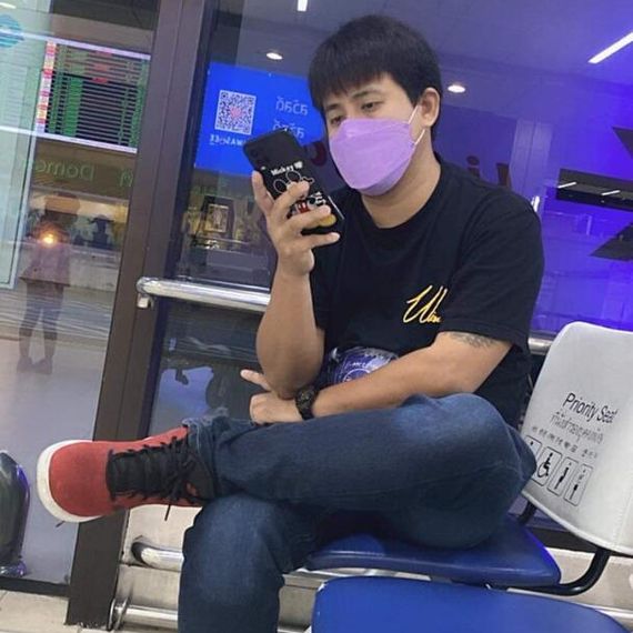 แชท หาเพื่อนคุย  ที่อยู่ กรุงเทพมหานคร