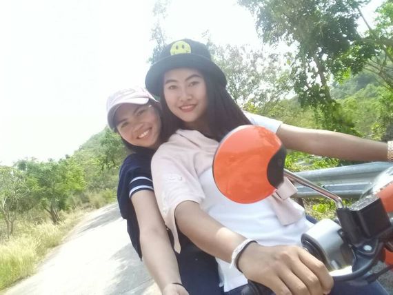 แชท หาเพื่อนคุย 